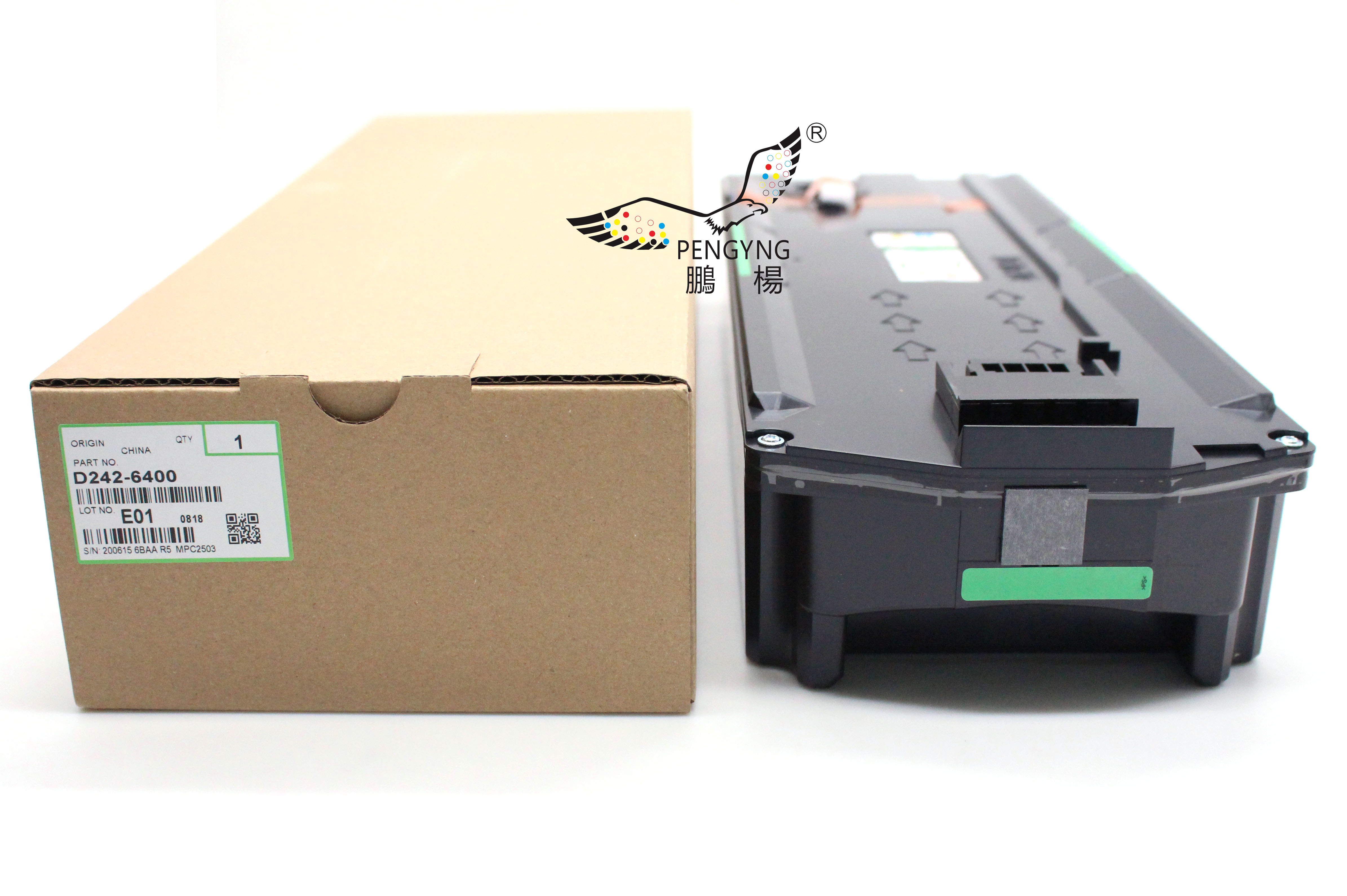 Ricoh Photocopier Abfalltoner -Box für MPC6004