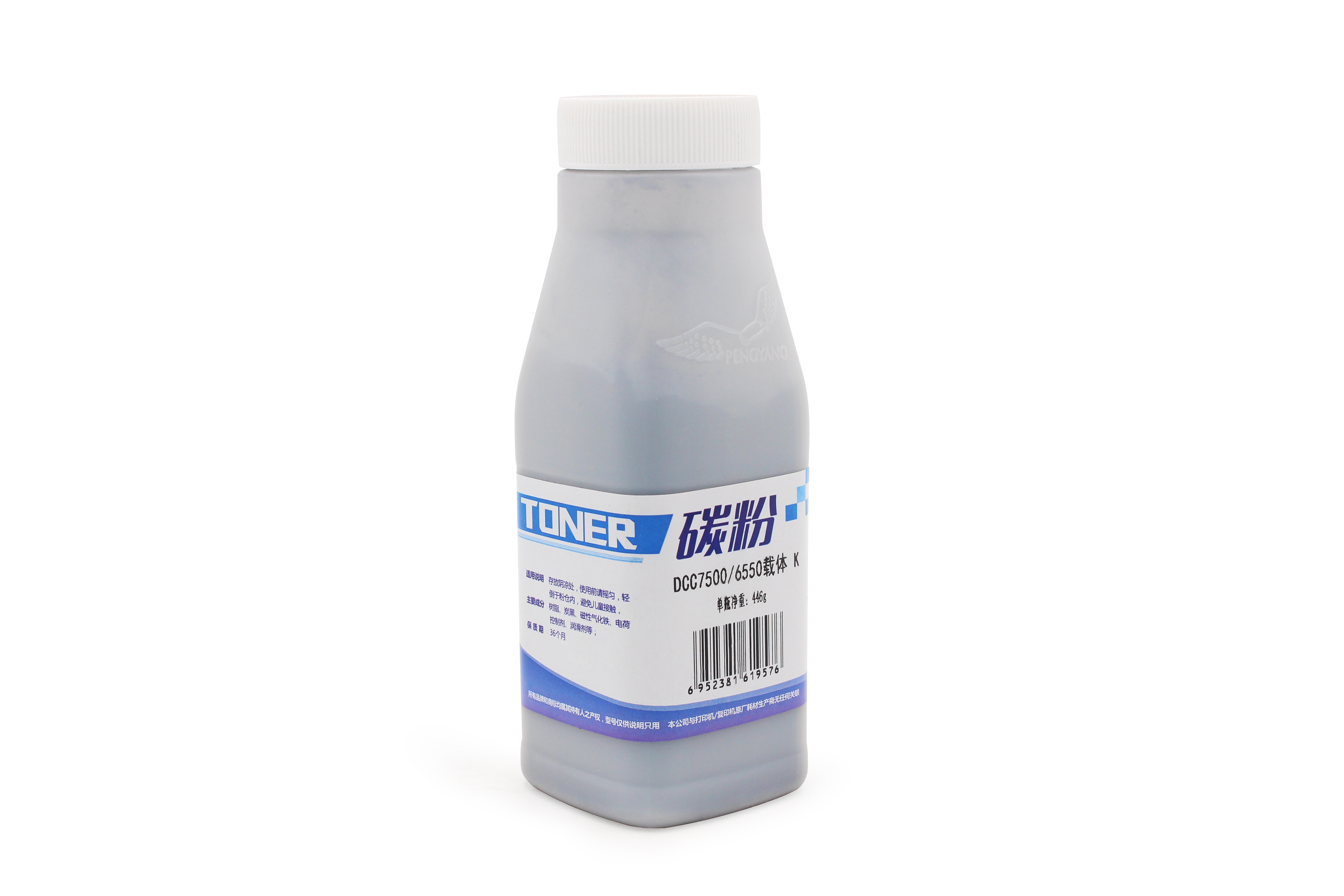 DCC700 (4) 