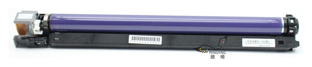 Bildeinheit für Xerox DC3370 DC3375