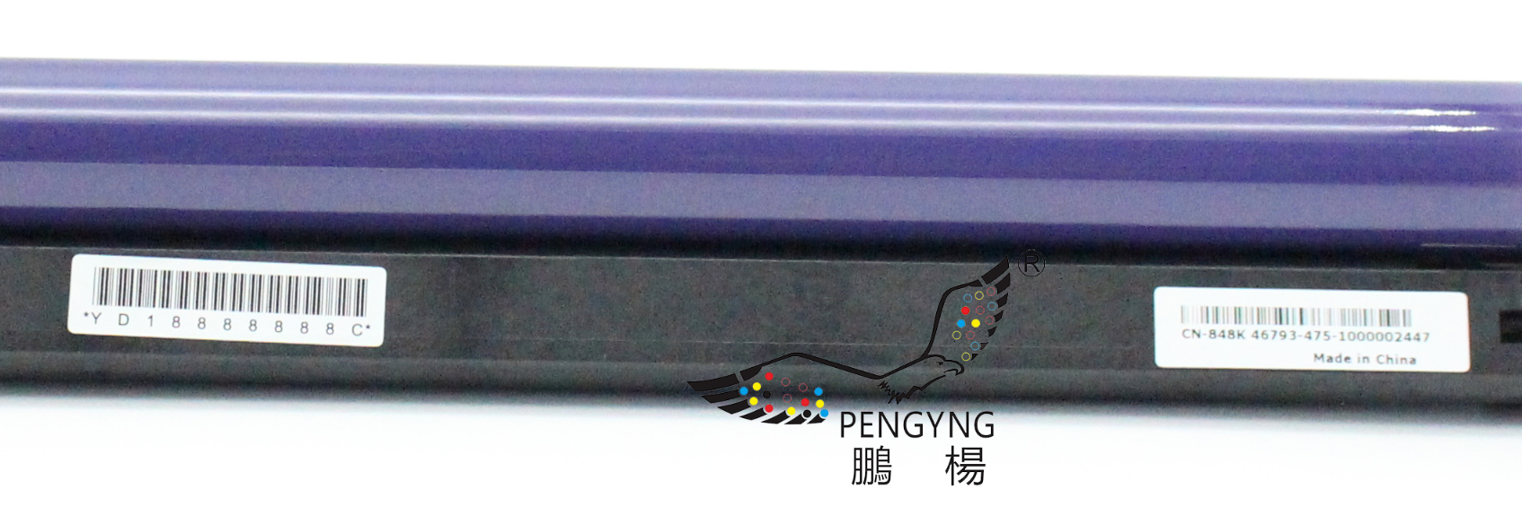 微信截图 _20230831170358