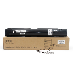 DCS1810 Tonerpatrone