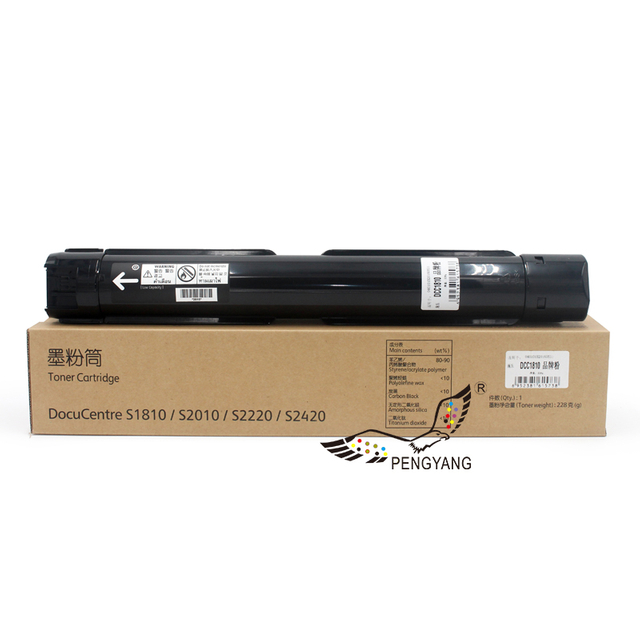DCS1810 Tonerpatrone