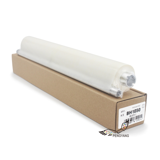BH1050 Reinigung von Webrollen