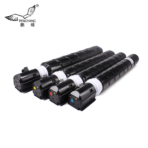 NPG-71 GPR-55 C-EXV51 Tonerpatrone 