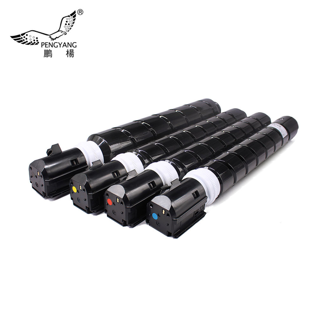NPG-71 GPR-55 C-EXV51 Tonerpatrone 