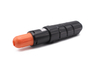 NPG57 GPR43 C-EXV39 Tonerpatrone