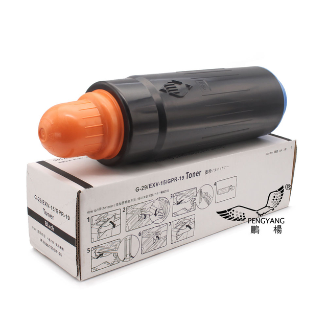 NPG29 GPR19 C-EXV15 Tonerpatrone