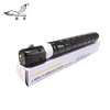 NPG-71 GPR-55 C-EXV51 Tonerpatrone 