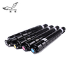 NPG-71 GPR-55 C-EXV51 Tonerpatrone 